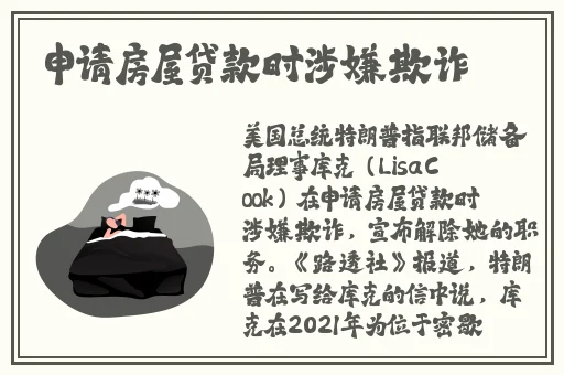 精品无码**一区二区免费AV