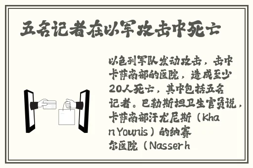 挨打家规超狠满分也要打