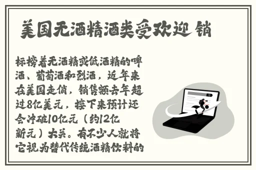 心遇app官网怎么看