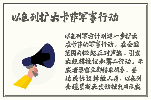 公开caoporn
