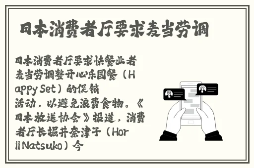 精品国产王小小水帘洞