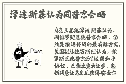 无马赛克打扑克